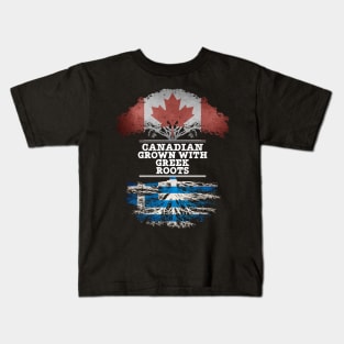 Canadian Grown With Greek Roots - Gift for Greek With Roots From Greece Kids T-Shirt